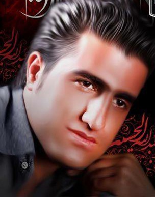 محسن لرستانی قصه بابا
